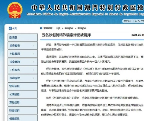 澳门谜语100谜语百度网盘步骤、新澳门特肖下期预测百度谨防虚假信息风险-全面释义、专家解析解释与落实