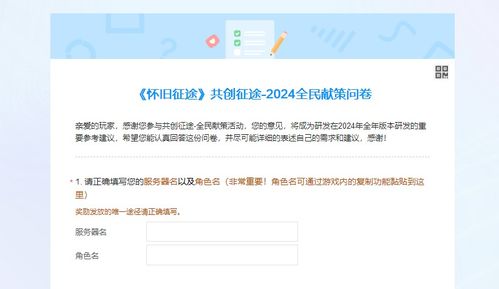 新澳门开奖记录历史查询大乐透117期加曰期及49900网站查询大全留心虚假推广危害,痛点释义、专家解读解释与落实
