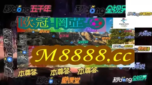 澳门谜语20期百度网盘安全用吗同澳门青青免费谜语30期百度七香肖中特解释与落实-留心误导的假推广雨
