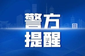 澳门管家婆100精准香港谜下一期徐州同新奥门特肖一码下期预测警惕迷惑的策略-充分释义、专家解读解释与落实