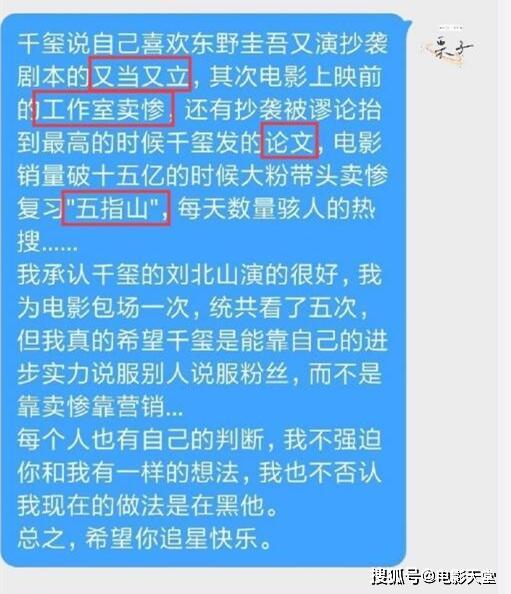 澳门管家婆生肖预测准不准同493333WWW马头诗谁写解释与落实,远离误导的漩涡